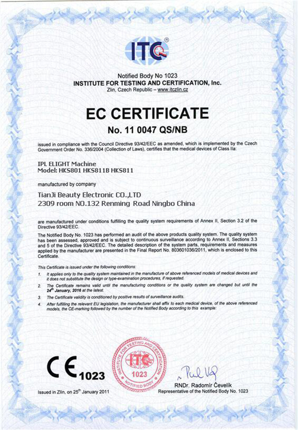 EC CERTIFICATE